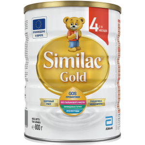 Суха молочна суміш Similac Gold 4 800 г (5391523059985) в Ужгороді