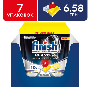 Упаковка таблеток для посудомийних машин FINISH Quantum Ultimate lemon 7 шт по 10 таблеток (4820232970485) в Ужгороді