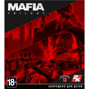 Ігра Xbox Mafia Trilogy [Blu-Ray диск] (5026555362832) в Ужгороді