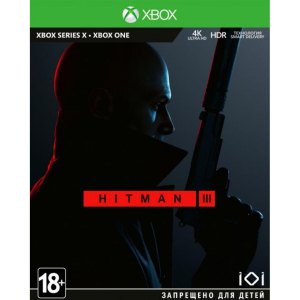 Грати Xbox Hitman 3 Standard Edition [Xbox One, English version] (SHMN3SRU01) ТОП в Ужгороді