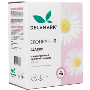 Концентрований безфосфатний пральний порошок Delamark Baby 3 кг (4820152330338)