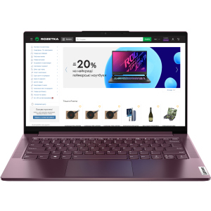 Ноутбук Lenovo Yoga Slim 7 14ITL05 (82A300KQRA) Orchid ТОП в Ужгороді