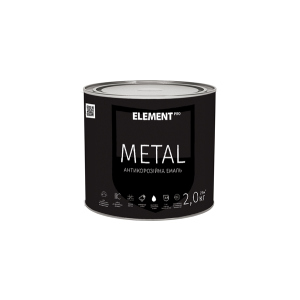 Антикорозійна емаль ELEMENT PRO METAL 2 кг БІЛА в Ужгороді