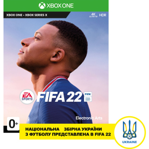 Гра FIFA 22 для Xbox One (Blu-ray диск, Російська версія)