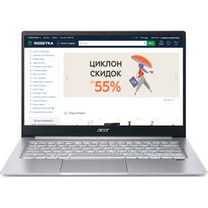 хорошая модель Ноутбук Acer Swift 3 SF314-42-R7TJ (NX.HSEEU.00H) Pure Silver Суперцена!!!