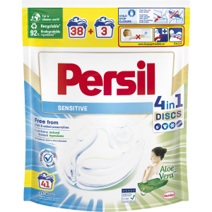 Капсулы для стирки Persil Диски Sensitive 41 шт (9000101537734) в Ужгороде