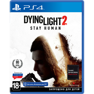 Гра Dying Light 2 Stay Human для PS4 (Безкоштовне оновлення до версії PS5) (Blu-ray диск, Російська версія) (5902385108928) в Ужгороді