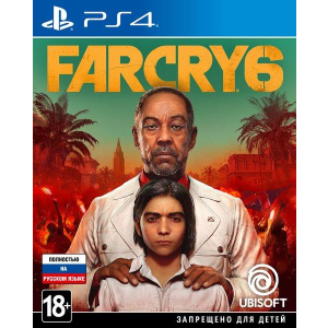 Гра Far Cry 6 на PS4 (Blu-Ray диск, російські субтитри) краща модель в Ужгороді