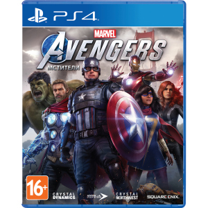 Игра Marvel Avengers. Мстители для PS4 (Blu-ray диск, Russian version) ТОП в Ужгороде