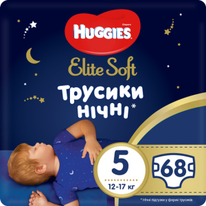 Трусики-подгузники Huggies Elite Soft Overnites 5 (12-17 кг) 68 шт (5029054568965) ТОП в Ужгороде