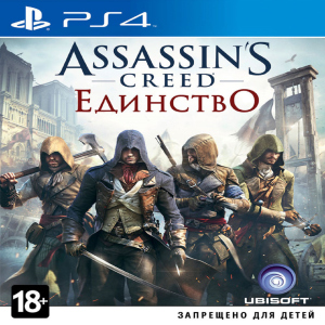 купити Assassin's Creed: Unity (російська версія) PS4