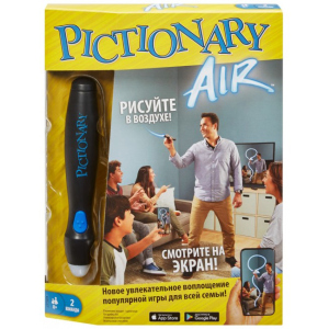 Настільна гра Pictionary Air (GKG37) в Ужгороді