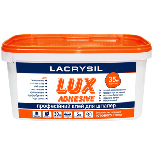 Клей шпалер Lacrysil Lux Adhesive 5 кг Молочно-білий (LL-171868)