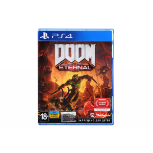 Игра DOOM ETERNAL [Blu-Ray диск] (PlayStation) в Ужгороде