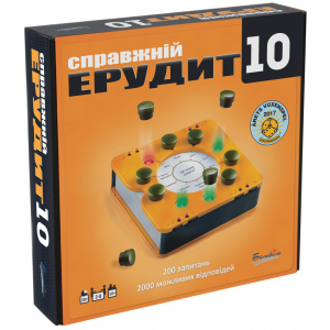 Настільна гра Martinex Справжній Ерудит 10 (41501265) (6416550501265) в Ужгороді