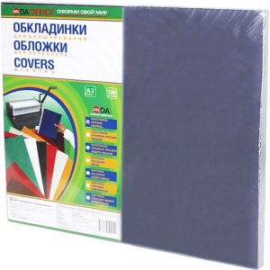 Обложка для переплета пластиковая 150мкм DA А3 100 шт Бесцветная (1220102019100) ТОП в Ужгороде
