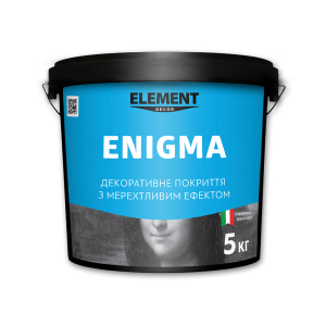 Декоративне покриття ENIGMA ELEMENT DECOR 5 кг в Ужгороді