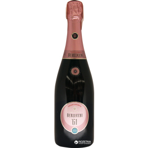 Ігристе вино Guido Berlucchi 61 Franciacorta Brut Rose рожеве брют 0.75 л 12.5% ​​(2126239262397) ТОП в Ужгороді