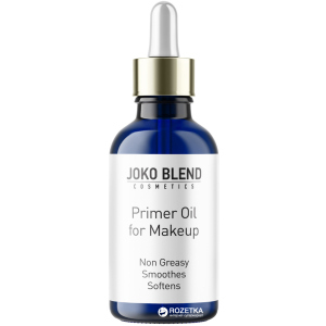 Масло праймер под макияж Joko Blend Primer Oil 30 мл ( 4823099500697) ТОП в Ужгороде