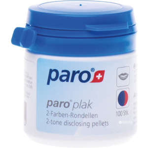 купити Двоколірні подушечки для індикації зубного нальоту Paro Swiss plak 2-tone disclosing pellets 100 шт (7610458012024)