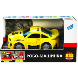 Машинка Big Motors Робо-машинка Жовта (D622-H043A) (4812501162981) в Ужгороді