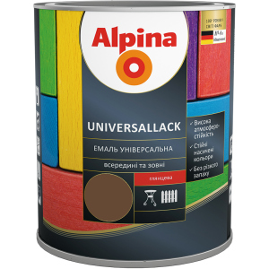 Емаль Alpina Universallack Глянцева 0.75 л Темно-коричнева (948103742) ТОП в Ужгороді