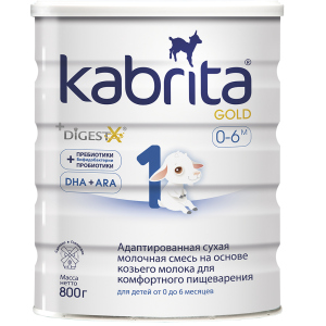 Адаптированная сухая молочная смесь Kabrita 1 Gold для комфортного пищеварения на основе козьего молока (для детей от 0 до 6 месяцев) 800 г (8716677007311)