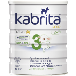 Сухий молочний напій Kabrita 3 Gold для комфортного травлення на основі козячого молока (для дітей віком від 12 місяців) 800 г (8716677007335) в Ужгороді