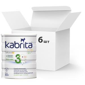 Упаковка сухого молочного напитка Kabrita 3 Gold для комфортного пищеварения на основе козьего молока (для детей старше 12 месяцев) 6 х 800 г (8716677007366) ТОП в Ужгороде