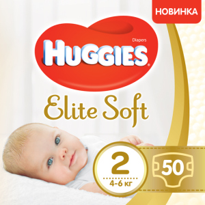 Підгузки Huggies Elite Soft 2 4-6 кг 50 шт Jumbo (5029053547978) ТОП в Ужгороді