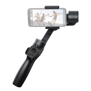 Селфi-монопод Baseus Control Smartphone Handheld Gimbal Stabilizer Grеy (SUYT-0G) в Ужгороде