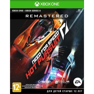 Гра Need For Speed ​​Hot Pursuit Remastered для Xbox One (Blu-ray диск, російська версія) в Ужгороді