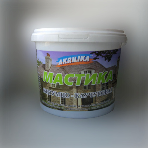 Мастика бітумно-каучукова Akrilika 10 кг краща модель в Ужгороді