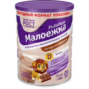 Суха суміш PediaSure Малоїжка зі смаком шоколаду 850 г (8710428017499) краща модель в Ужгороді