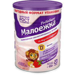 Сухая смесь PediaSure Малоежка со вкусом клубники 850 г (8710428017512) лучшая модель в Ужгороде