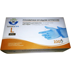 Перчатки нитриловые Sanitary Care L неопудренные Синие 100 шт (4820151772122) в Ужгороде