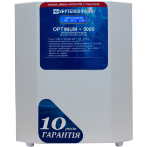 Стабілізатор напруги Укртехнологія Optimum НСН-5000 краща модель в Ужгороді