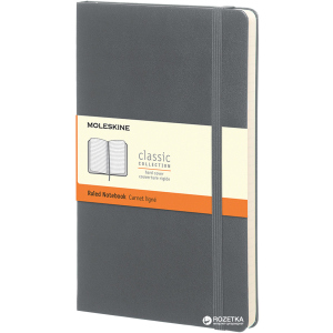 Нотатник Moleskine Classic 9 x 14 см 192 сторінки в лінійку Сіра (8051272892062) в Ужгороді