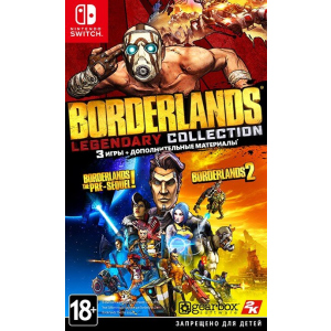 Borderlands Legendary Collection (Nintendo Switch) в Ужгороді