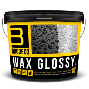 Глянцевий віск для штукатурки Wax Glossy TM Brodeco 3л в Ужгороді