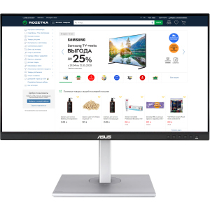 Монитор 27" Asus ProArt Display PA278CV (90LM06Q0-B01370) рейтинг