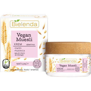 Крем матирующий Bielenda Vegan Muesli Пшеница + овес + рисовое молоко 50 мл (5902169037819) в Ужгороде