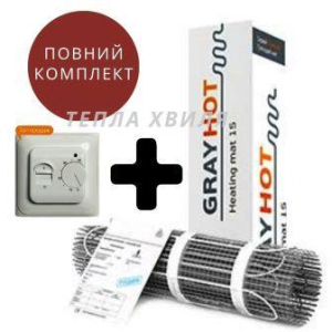 Теплый пол электрический 5,1 м2 GrayHot. Нагревательный мат под плитку лучшая модель в Ужгороде