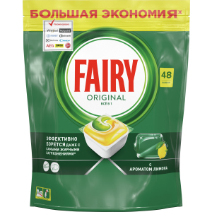 Таблетки для посудомийної машини Fairy Original Все-в-Одному Лимон 48 шт (8001090016102) в Ужгороді