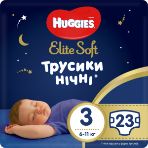 Трусики-підгузки Huggies Elite Soft Overnites 3 (6-11 кг) 23 шт (5029053548159) краща модель в Ужгороді