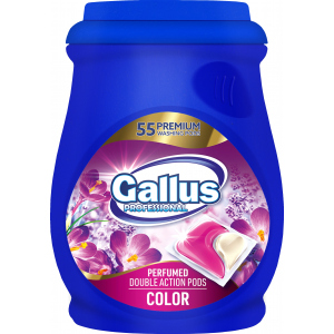 Капсулы для стирки Gallus Color 55 шт (4251415301961) рейтинг