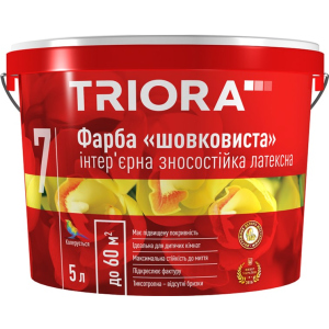 Фарба шовковиста зносостійка латексна TRIORA 3 л Біла (4823048022164) в Ужгороді