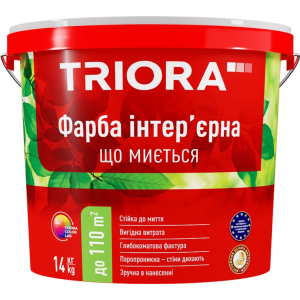 Фарба інтер'єрна акрилова що миється TRIORA 14 кг Біла (4823048029583)
