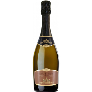 Вино игристое Borgo Imperiale Pinot N Bianco Doc Brut белое сухое 0.75 л 12% (8008820016098) ТОП в Ужгороде