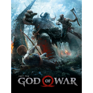 Артбук Світ гри God of War - Santa Monica Studios (9786177756452) краща модель в Ужгороді